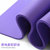 家用瑜伽垫加厚愉伽垫女初学者地垫防滑健身愈加喻咖垫瑜珈逾迦垫(10mm(初学者) 紫色185x80CM赠捆绑带+背包)第4张高清大图