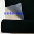 黑色背胶自粘植绒布0.3mm柜台展示布0.4首饰盒包装绒布0.6拍摄背景1.2毫米带胶毛绒布(黑色0.3毫米厚 1.5米宽)第2张高清大图