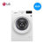 LG WD-M51VNG40 9公斤直驱变频全自动智能家用静音节能滚筒洗衣机 家用洗衣机第5张高清大图