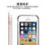 munu 苹果iPhone5/5S/SE手机壳+钢化膜 苹果5SE手机套iphonese苹果5S硅胶防摔套i5透明软壳(透明 iphoneSE/5S/5)第3张高清大图