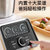 海氏（Hauswirt）料理机多功能家用炒菜机烹饪锅厨师机加热破壁机 C1(黑色 热销)第2张高清大图