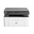 惠普（HP）136W黑白激光多功能一体机无线打印复印扫描一体机 家用学生打印多功能一体机第4张高清大图