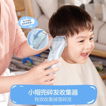 飞利浦（PHILIPS）宝宝理发器剃头电推子可水洗低噪音电推剪 HC2067/15  HC2088(黑色 热销)