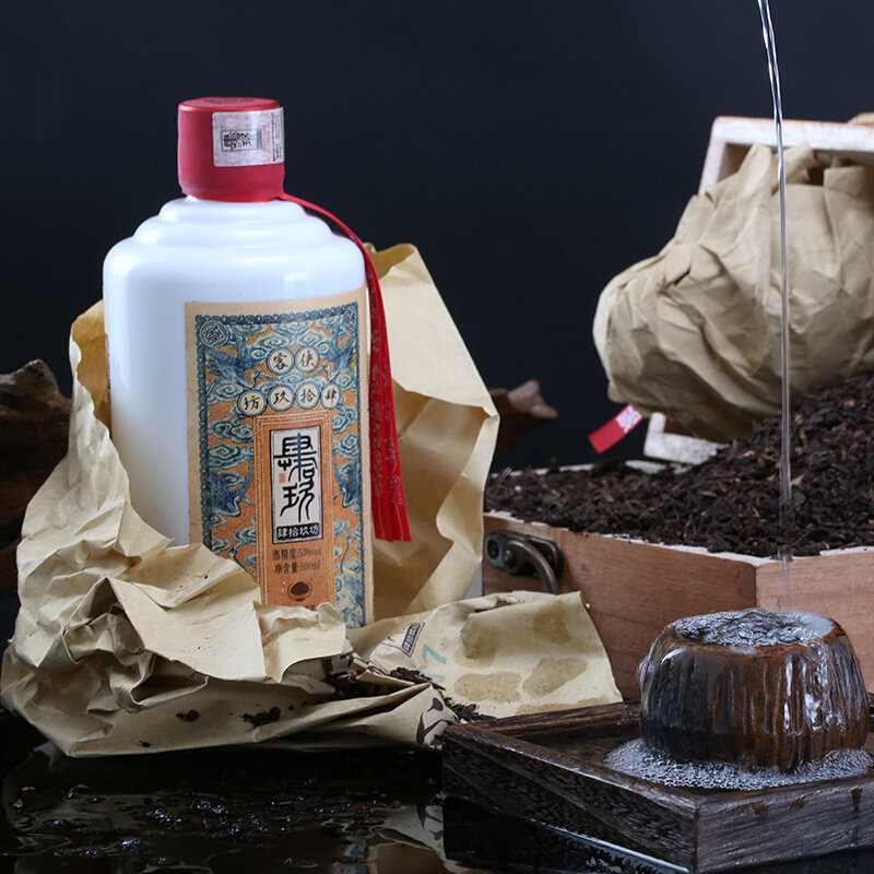 肆拾玖坊侠客酒653度酱香型贵州茅台镇53度酱香型收藏老酒粮食酒白酒