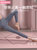 瑜伽垫女生专用加宽加厚防滑瑜珈垫子地垫家用隔音健身垫宿舍喻咖(6mm(初学者) 柳绿单色 加宽80CM（赠网包+背带）)第2张高清大图