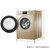 海尔（Haier）EG8012BX58GU1 家用8公斤全自动滚筒洗衣机 直驱变频智能洗衣机八公斤第2张高清大图