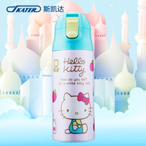 SKATER斯凯达日本进口Hello Kitty保温杯 儿童带吸管不锈钢水杯子