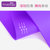 爱玛莎 瑜伽垫超厚10mm(紫色)第3张高清大图