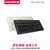 CHERRY樱桃G80-3000 3494机械键盘黑轴茶轴青轴红轴灰轴游戏打字(G80-3000白色红轴)第2张高清大图