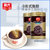 春光（CHUNGUANG）海南特产炭烧咖啡400g*2第4张高清大图