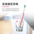 飞利浦(PHILIPS) 电动牙刷 APP蓝牙版 充电式成人声波震动智能电动牙刷 钻石亮白系列 HX9901冰晶粉(HX9901)第4张高清大图