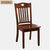 皖恒 HS-D801实木餐椅休闲椅(默认 默认)第3张高清大图