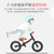 永 久（FOREVER）儿童平衡车自行车2-6岁幼儿滑步车男女宝宝童车小孩滑行车两轮无脚踏单车玩具车12寸/14寸(红色 12寸)第4张高清大图
