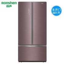 容声(Ronshen) BCD-601WKS1HPG 601升对开门双门冰箱 美式对开门家用电冰箱 风冷无霜 变频节能