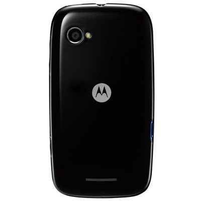 摩托罗拉（Motorola）XT531 3G手机（神采黑）非定制机