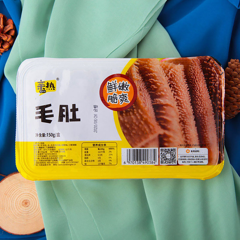 亲热毛肚150g火锅食材
