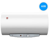 樱花电热水器88E05A-60白