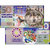 昊藏天下 澳大利亚堪培拉生肖纪念钞 2018年狗年生肖塑料钞第5张高清大图
