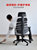 jizoo人体工学办公椅电脑椅家用舒适久坐转电竞椅子升降护腰乳胶(红色无头枕)第4张高清大图