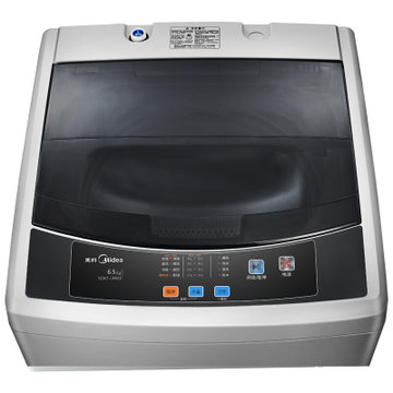 美的(Midea) MB65-1000H 6.5公斤全自动波轮 洗脱一体洗衣机 静音节能 儿童锁 一键脱水 家用洗衣机