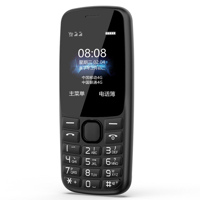 守护宝上海中兴k2304g全网通老人手机移动联通电信大屏大字大声老年机