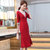 MISS LISA韩版时尚气质高腰V领中长款连衣裙修身大码裙子YWZ8117(红色 M)第2张高清大图