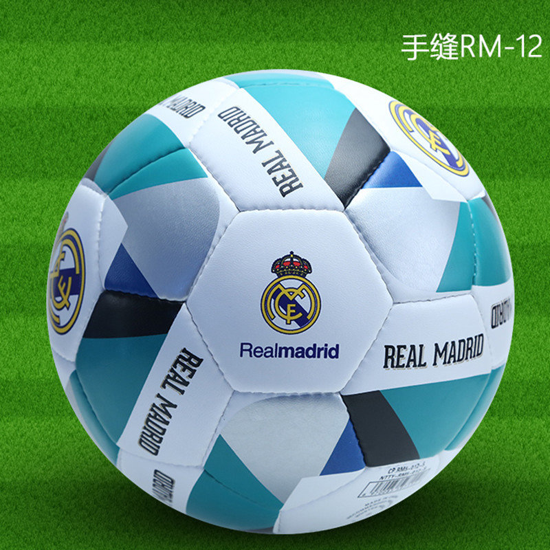 嘀威尼 Diweini5号4号西甲fifa足球比赛成人校园