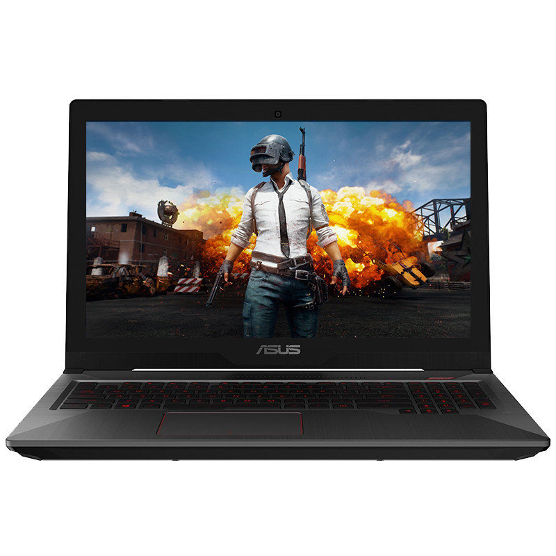 笔记本电脑四核i7-7700hq gtx1050/4g独显(定制16g内存1t 256g固态
