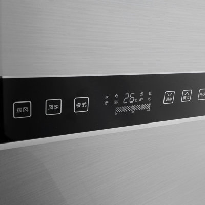 伊莱克斯EAS52HBTN2A空调 2P定频冷暖二级能效柜式空调