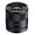 索尼（Sony）E 24mm F1.8 ZA(SEL24F18Z)镜头(套餐一)第3张高清大图