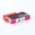 天色适用惠普862墨盒HP862XL墨盒国内版B110A打印机墨盒B210A大容量墨盒HP5510(红色)第4张高清大图