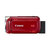 佳能（Canon） LEGRIA HF R56 数码摄像机约328万像素 32倍光变 3英寸触摸屏 WiFi功能(红色 优惠套餐四)第3张高清大图