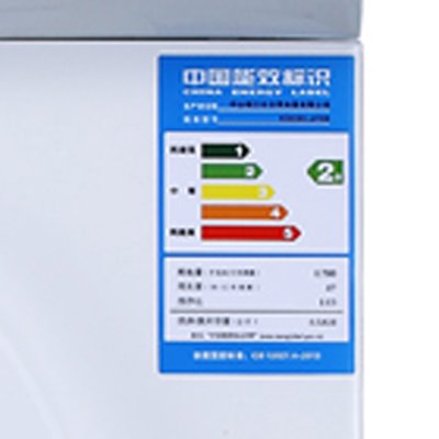格兰仕（Galanz）XQG60-A708滚筒洗衣机