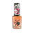 蒂艾诗 浓彩指甲油 11ml 多色可选 日本品牌(14粉橙)第2张高清大图