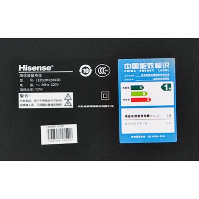 海信（Hisense）LED50K320DX3D彩电