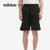 Adidas/阿迪达斯正品2021夏季新款男子休闲运动时尚短裤 GP6392(GP4914 185/90A/XL)第11张高清大图
