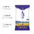 东北大米5kg 吉林延边大米珍珠米10斤粳米新米包邮宝宝粥米寿司米(蓝色 商品1包装方式)第3张高清大图