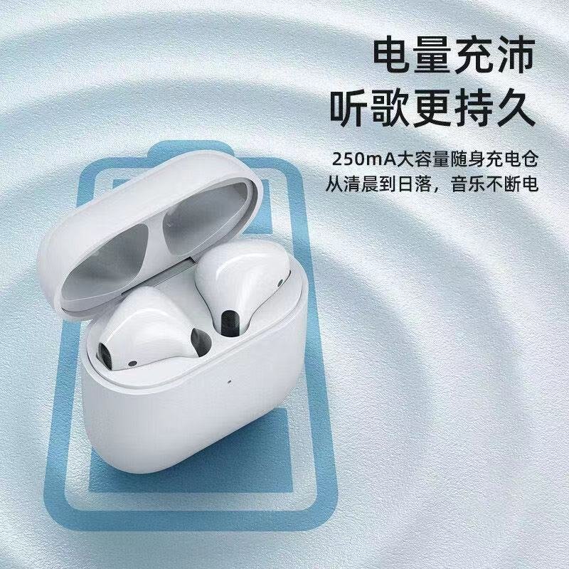 华强北pro5新款五代蓝牙耳机双耳入耳式降噪vivo小米苹果安卓通用(pro