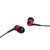 拜亚动力（beyerdynamic）DTX71IE 耳塞 入耳式耳塞（红色）（选用高效率的钕磁铁提供极近真实的现场音,坚固的铝制外壳,出色的噪声隔绝效果）第3张高清大图