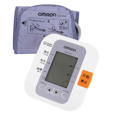 欧姆龙HEM-7201电子血压计（臂式）