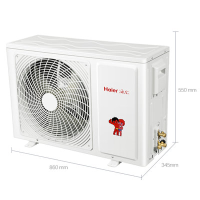 海尔(Haier) KFR-26GW/15DBA21AU1 大1匹 壁挂式 空调 变频 冷暖 一级能效 尊贵金