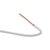 海燕BV4塑铜线（白色）（25米）电线 电缆 照明线 铜线第6张高清大图