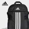 Adidas/阿迪达斯官方正品2022年POWER VI 男女运动双肩背包HB1324(HB1324 均码)