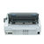 爱普生（EPSON）LQ-590K 针式打印机（80列卷筒式）第4张高清大图