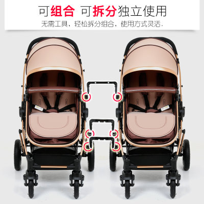 康乐宝双胞胎婴儿推车可坐躺可拆分高景观轻便折叠避震婴儿手推车(（酒红+酒红）土豪金铝管橡胶轮)