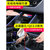 21款丰田卡罗拉扶手箱专用改装19款雷凌中央通道手扶箱套双擎配件第5张高清大图