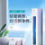 海信（Hisense）3匹 一级能效 变频智能 冷暖 立柜式 客厅空调 KFR-72LW/E80A1(2N33)(白色 3匹)第3张高清大图