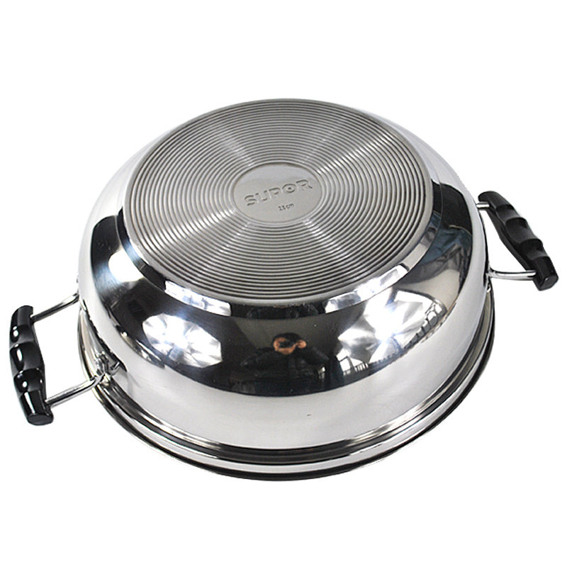 苏泊尔supor多用锅st28y1蒸滋味汤蒸不锈钢电磁炉燃气灶通用