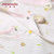 小米米minimoto男女宝宝莫代尔连身连体衣哈衣新生儿双层护肚爬服(粉红 80cm（9-18个月）)第4张高清大图