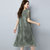 VEGININA 韩版蕾丝显瘦透气中长款显瘦透气雪纺连衣裙女 D6043(绿色 L)第3张高清大图